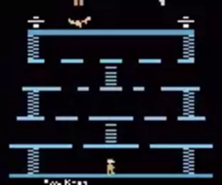 Image n° 1 - screenshots  : Pac Kong